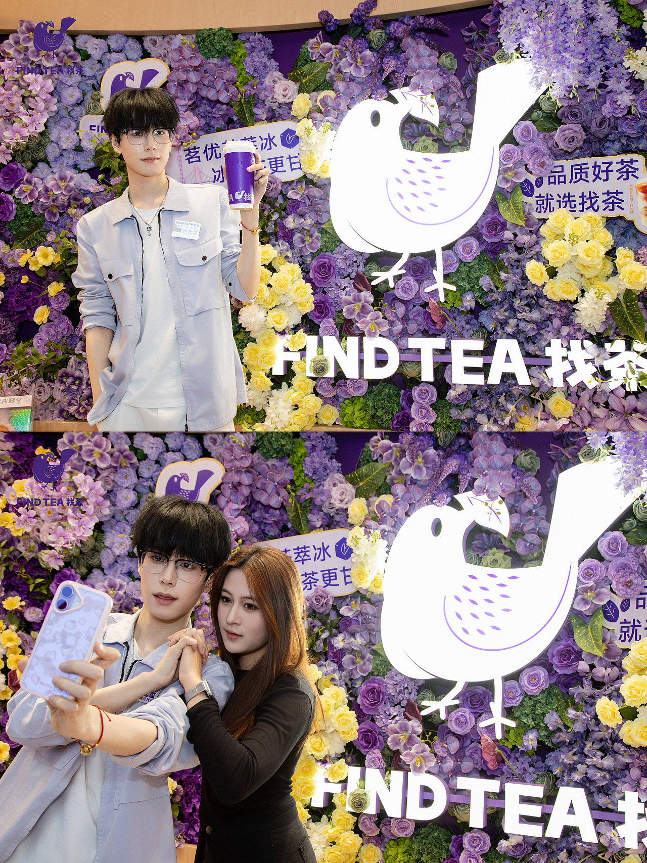 广州活动摄影/新店开业拍摄（图ZNDA1MjE4NDY0） - 其他摄影 - 站酷设计师摄影师ice原创素材 - 站酷ZCOOL