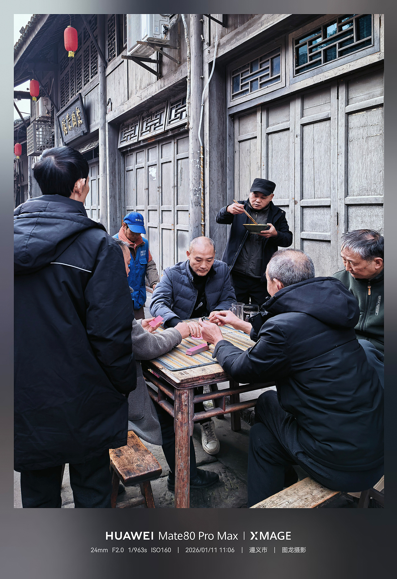 贵州竟藏着这样的宝藏古镇，土城古镇的千年秘事（图ZNDA1MjE5MjY0） - 人文/纪实摄影 - 站酷设计师图龙摄影原创素材 - 站酷ZCOOL