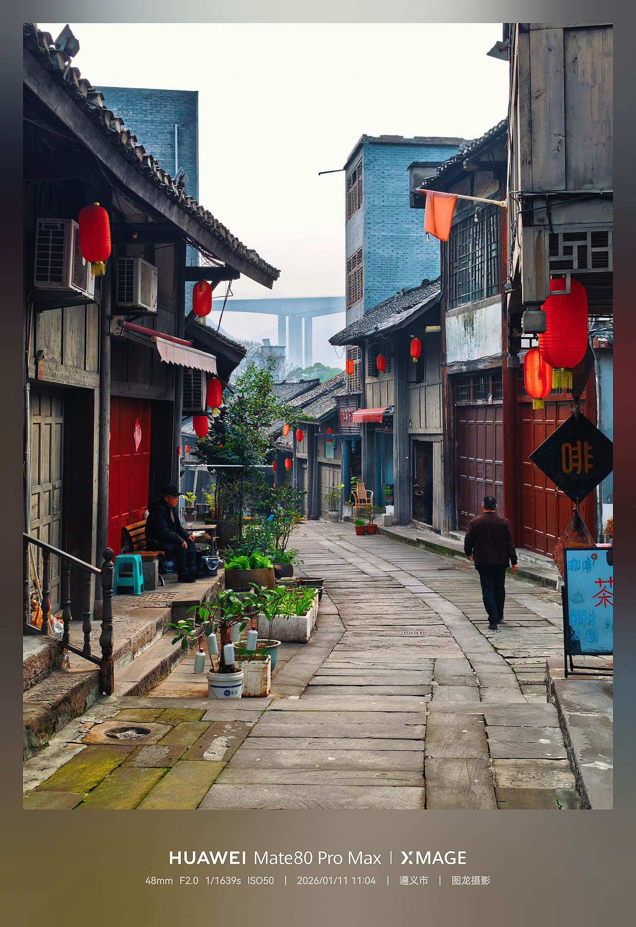 贵州竟藏着这样的宝藏古镇，土城古镇的千年秘事（图ZNDA1MjE5Mjcy） - 人文/纪实摄影 - 站酷设计师图龙摄影原创素材 - 站酷ZCOOL