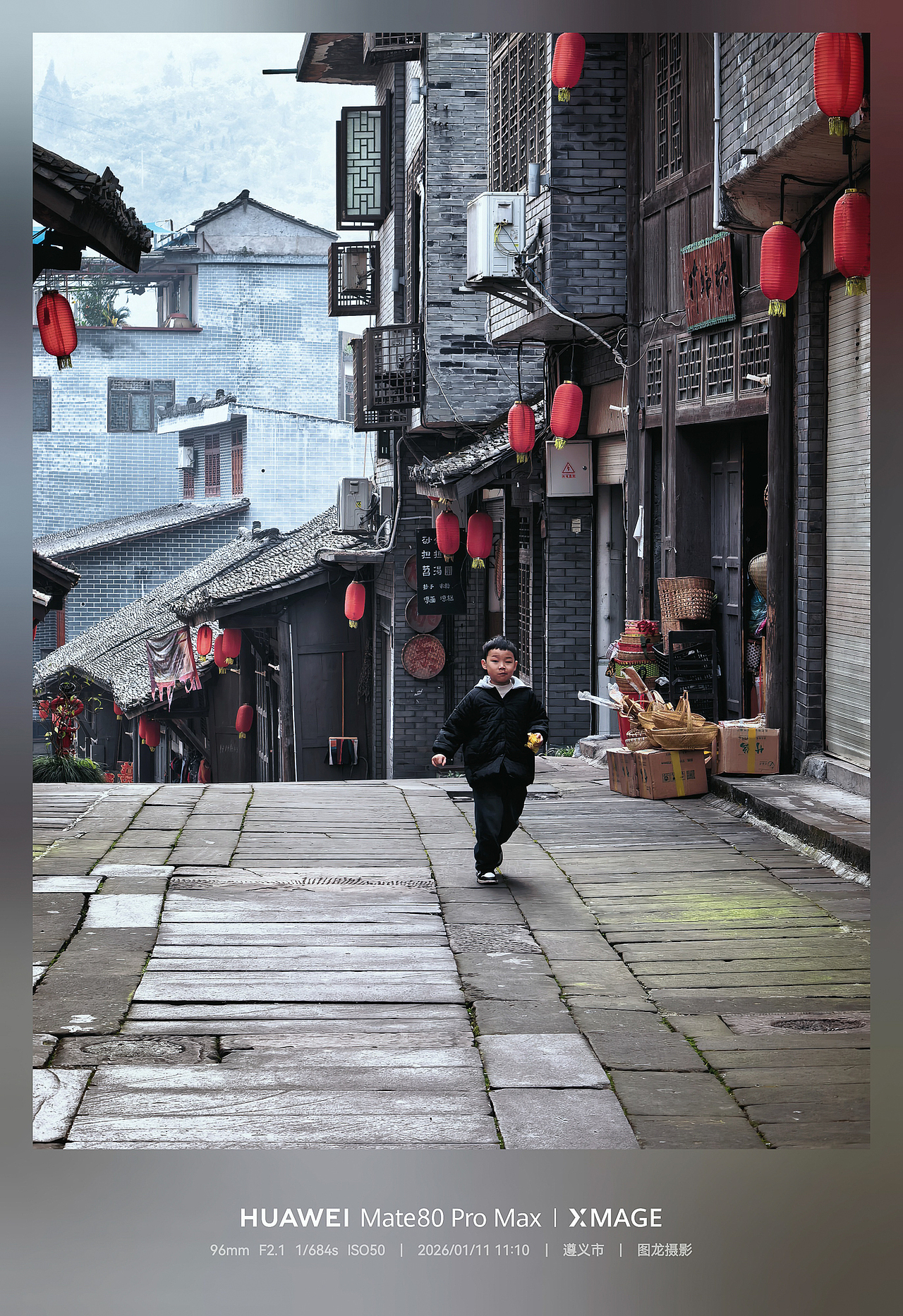 贵州竟藏着这样的宝藏古镇，土城古镇的千年秘事（图ZNDA1MjE5Mjc2） - 人文/纪实摄影 - 站酷设计师图龙摄影原创素材 - 站酷ZCOOL