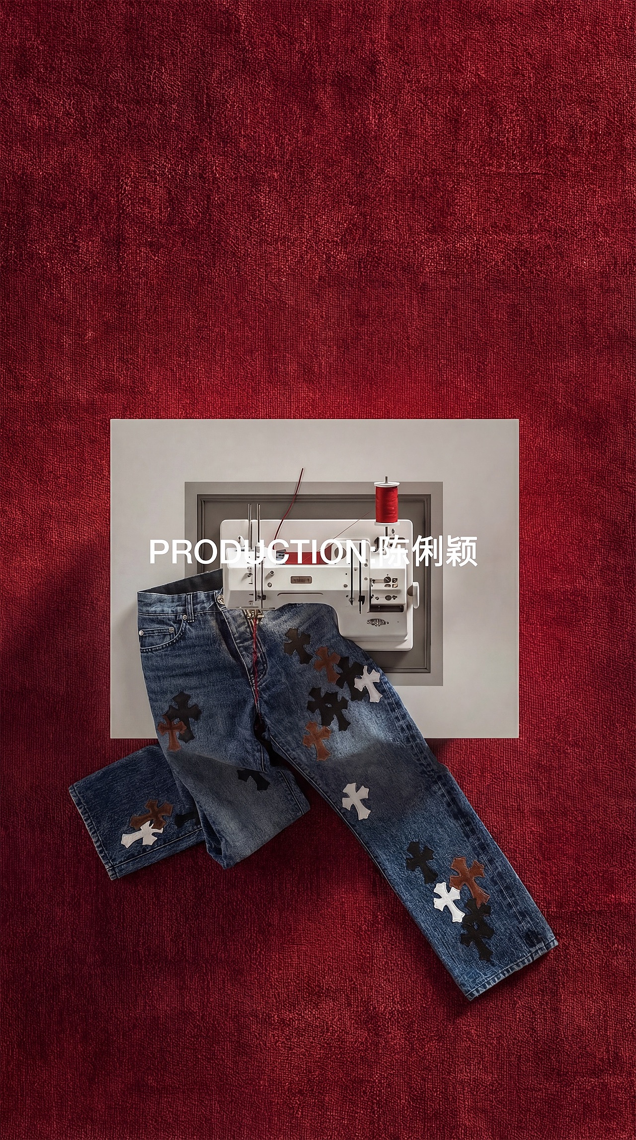 AI创意广告（图ZNDA1MjIwMTE2） - AI作品 - 站酷设计师clying0112原创素材 - 站酷ZCOOL