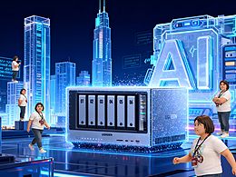 《NAS绿联私有云》站酷&绿联AIGC大赛by皓月Chloe