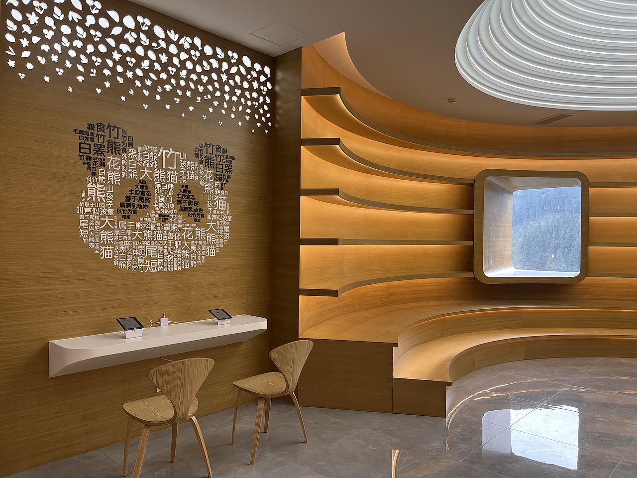 原来，最好的生态教育，藏在这座展馆里（图ZNDA1MjIzMDAw） - 展陈设计 - 站酷设计师博达至成展馆建设原创素材 - 站酷ZCOOL