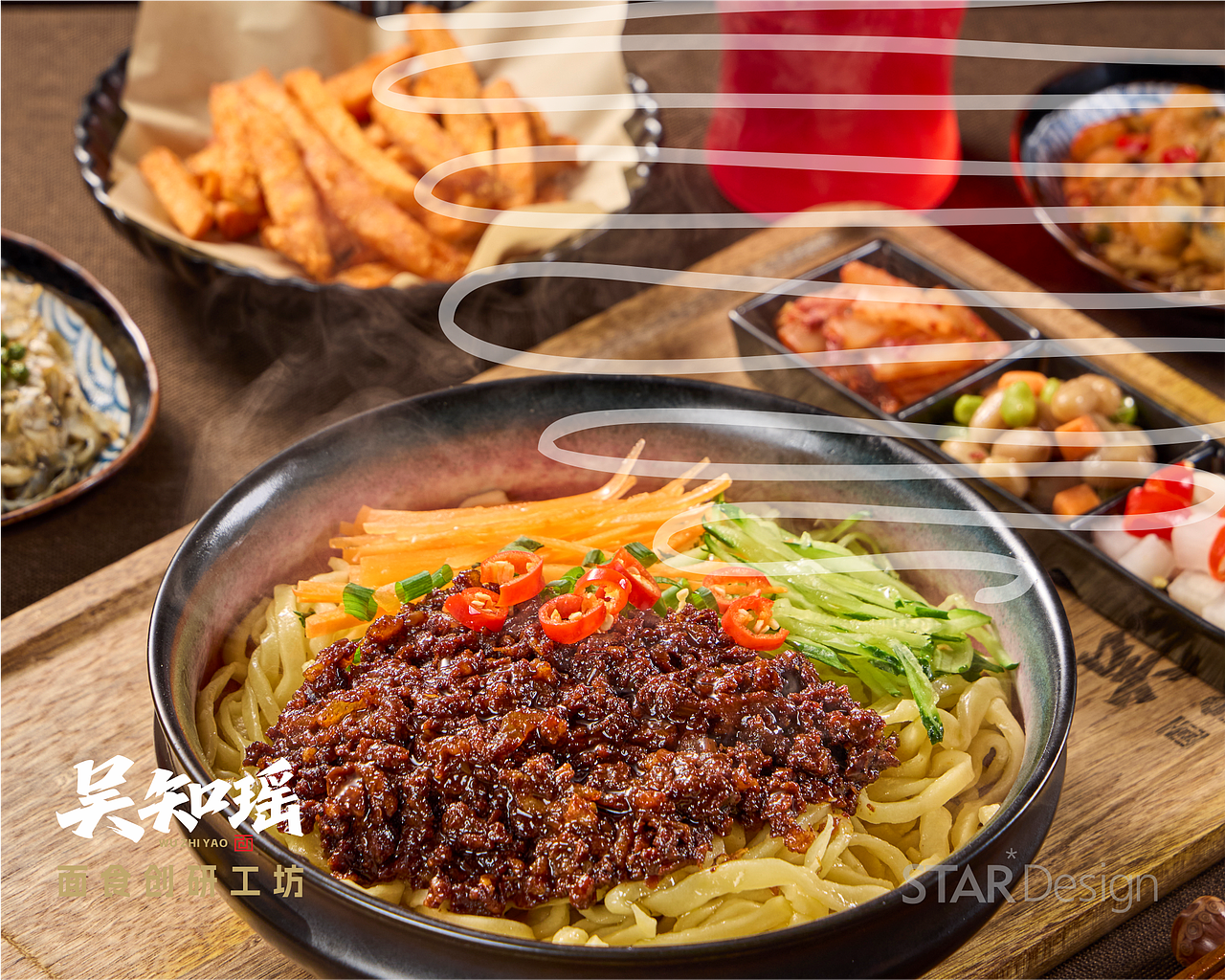 吴知瑶 x 远洋星 | 于大兴善寺旁，为一碗好面立序（图ZNDA1MjI0MDAw） - 品牌 - 站酷设计师远洋星设计原创素材 - 站酷ZCOOL