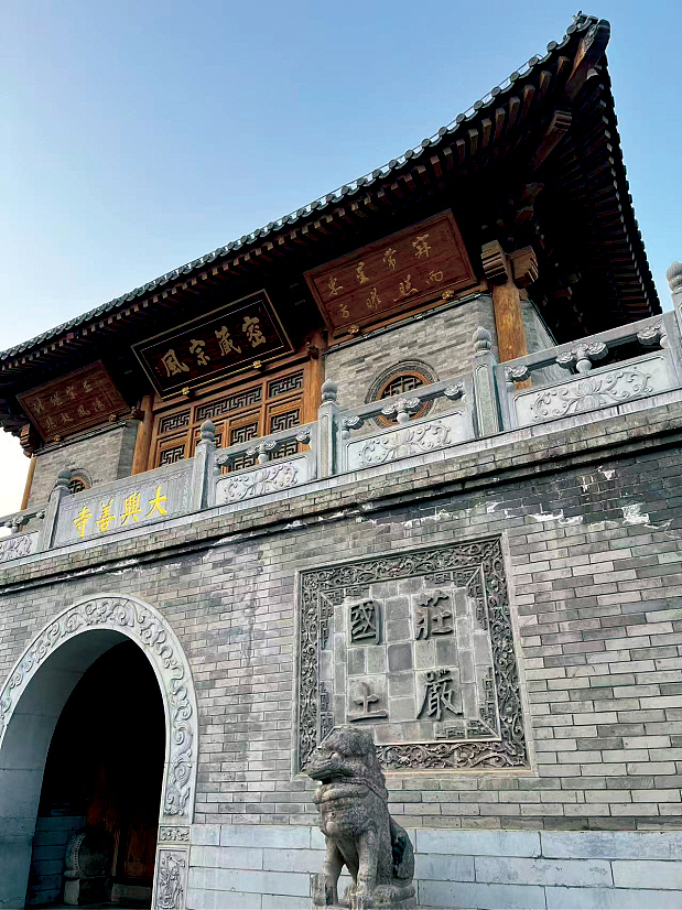 吴知瑶 x 远洋星 | 于大兴善寺旁，为一碗好面立序（图ZNDA1MjI0MzM2） - 品牌 - 站酷设计师远洋星设计原创素材 - 站酷ZCOOL