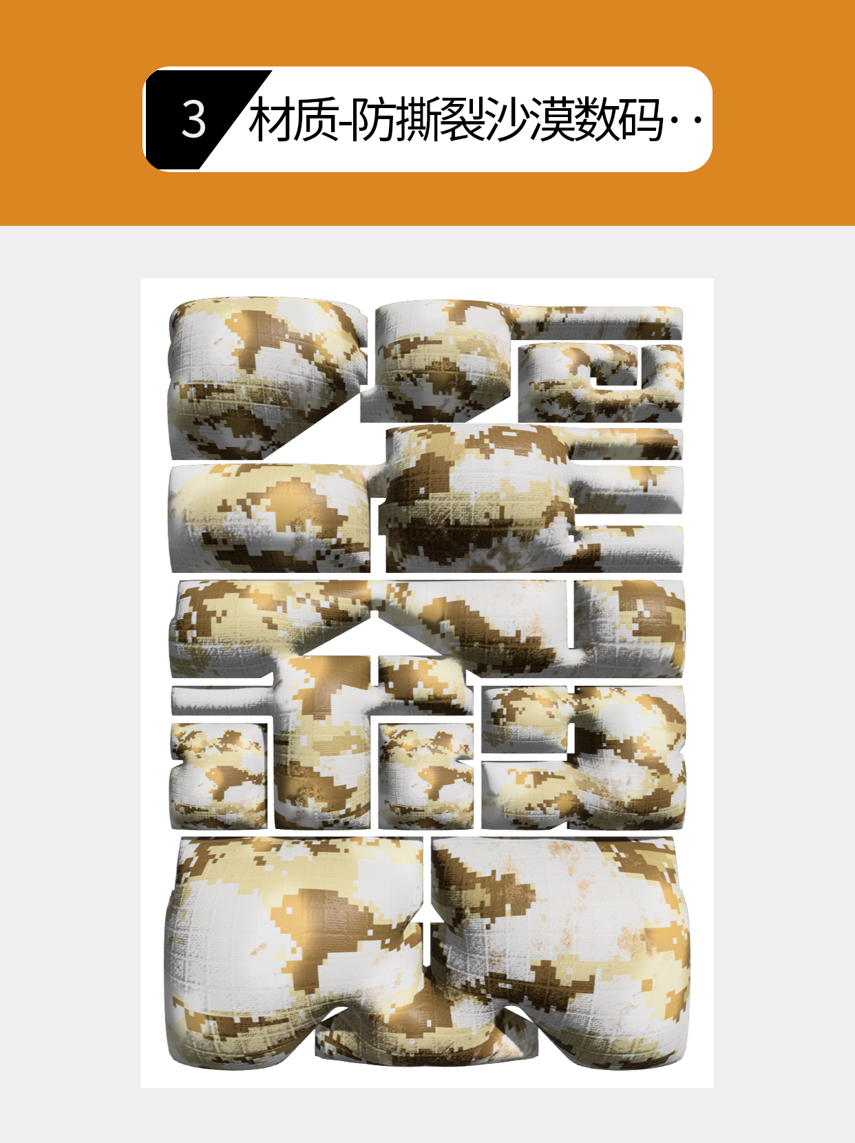 怎么用默认材质做字的视觉样式？（图ZMTU1MjUwODg=） - 教程 - 站酷设计师Martin_K原创素材 - 站酷ZCOOL