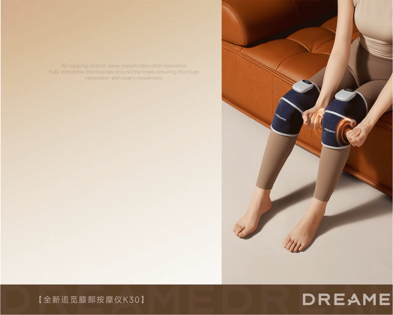 像素✖追觅Dreame 爆款单品全案打造 品牌追剧 第一季(图ZNDA1MjI3NjAw) - 电商 - 站酷设计师像素品牌咨询原创素材 - 站酷ZCOOL