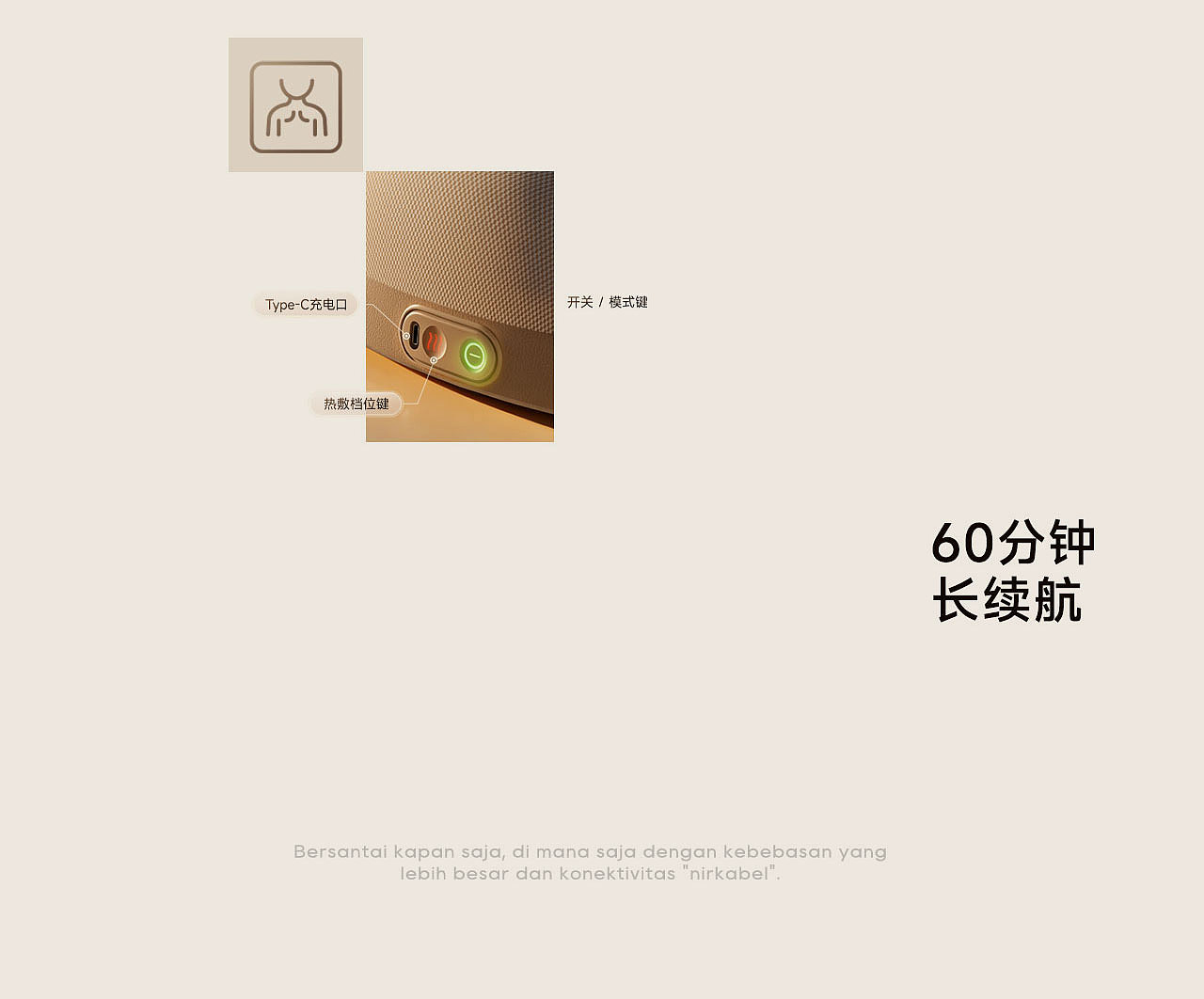 像素✖追觅Dreame 爆款单品全案打造 品牌追剧 第一季(图ZNDA1MjI3NDky) - 电商 - 站酷设计师像素品牌咨询原创素材 - 站酷ZCOOL