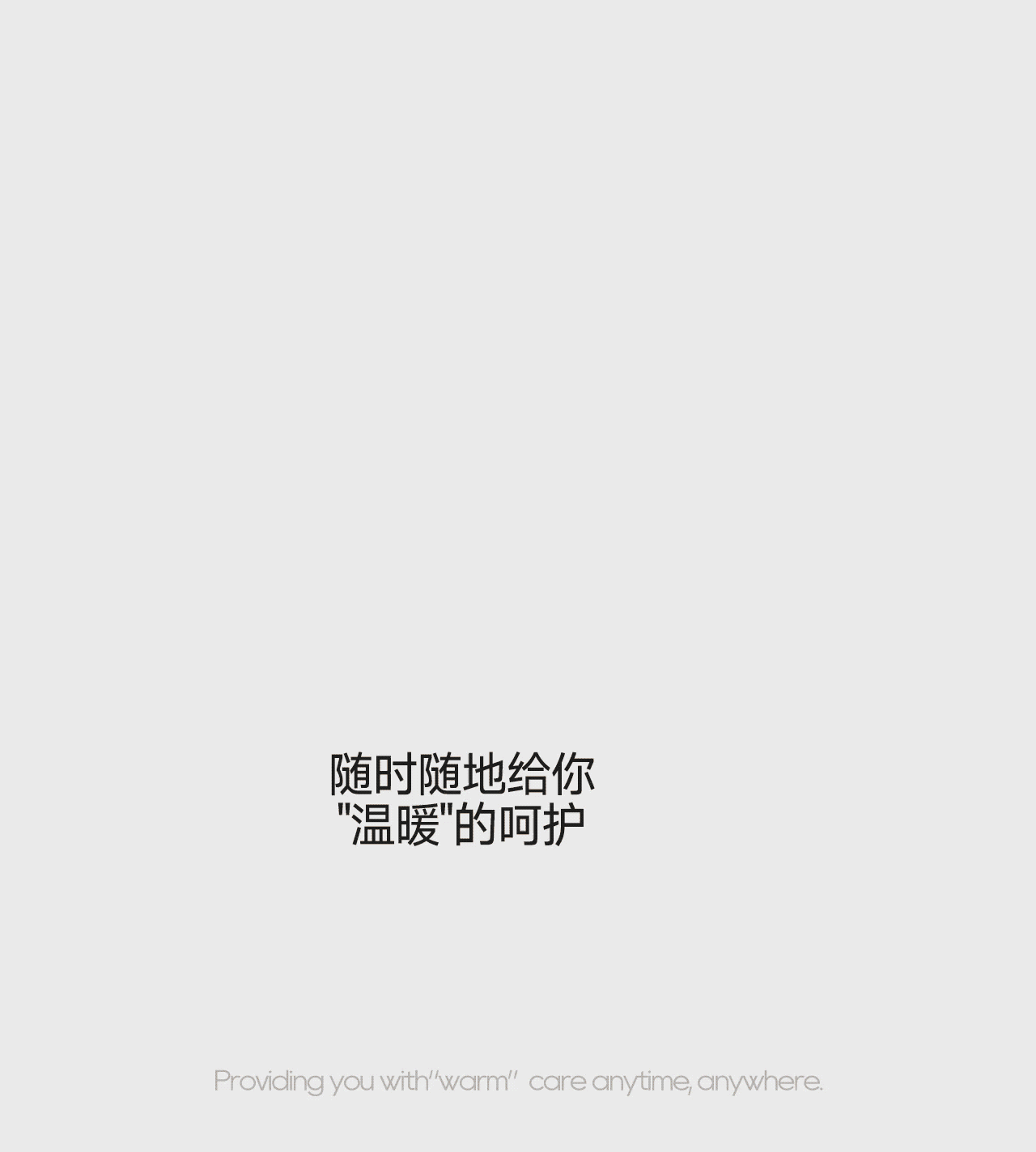 像素✖追觅Dreame 爆款单品全案打造 品牌追剧 第一季(图ZNDA1MjI3NTgw) - 电商 - 站酷设计师像素品牌咨询原创素材 - 站酷ZCOOL