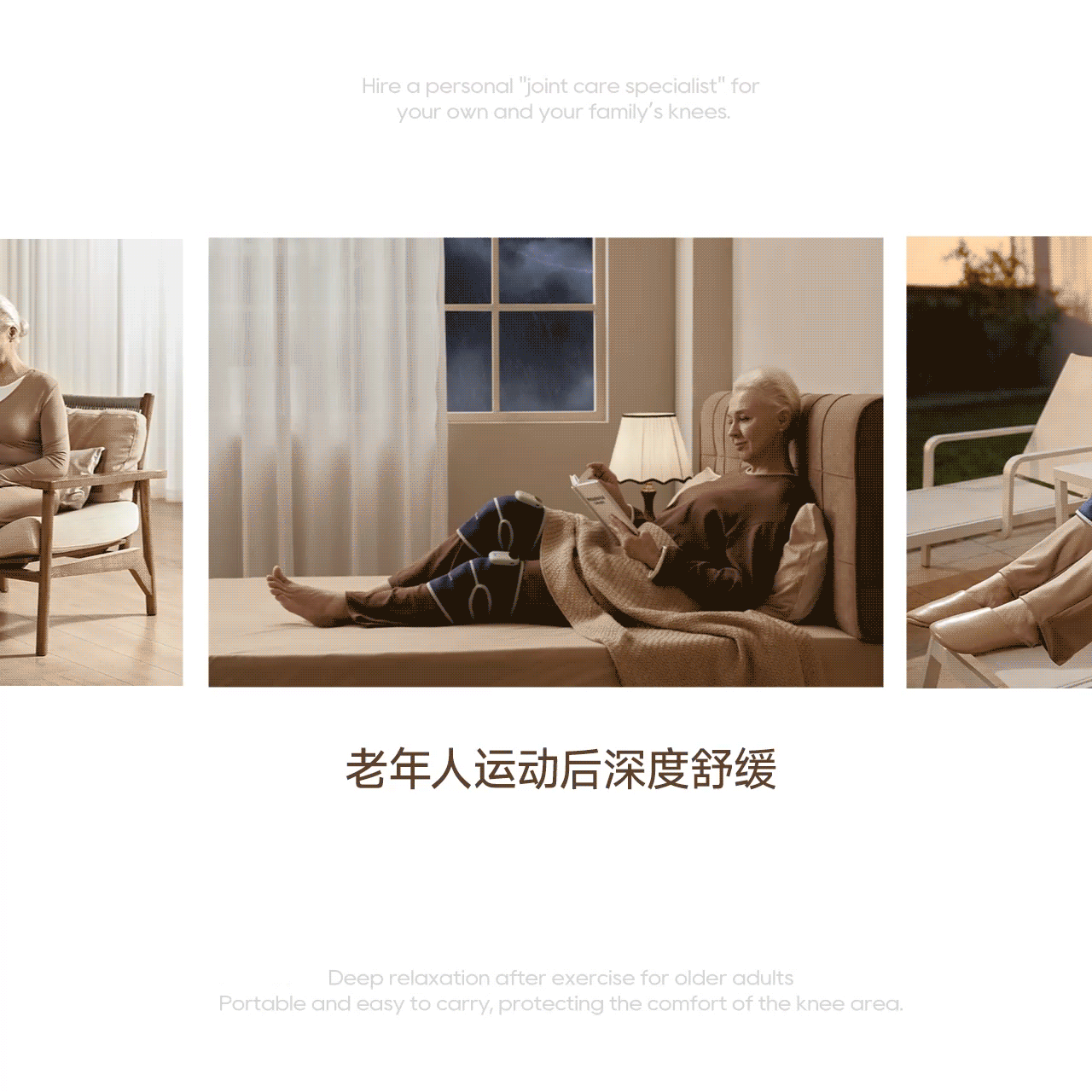 像素✖追觅Dreame 爆款单品全案打造 品牌追剧 第一季(图ZNDA1MjI3NTk2) - 电商 - 站酷设计师像素品牌咨询原创素材 - 站酷ZCOOL