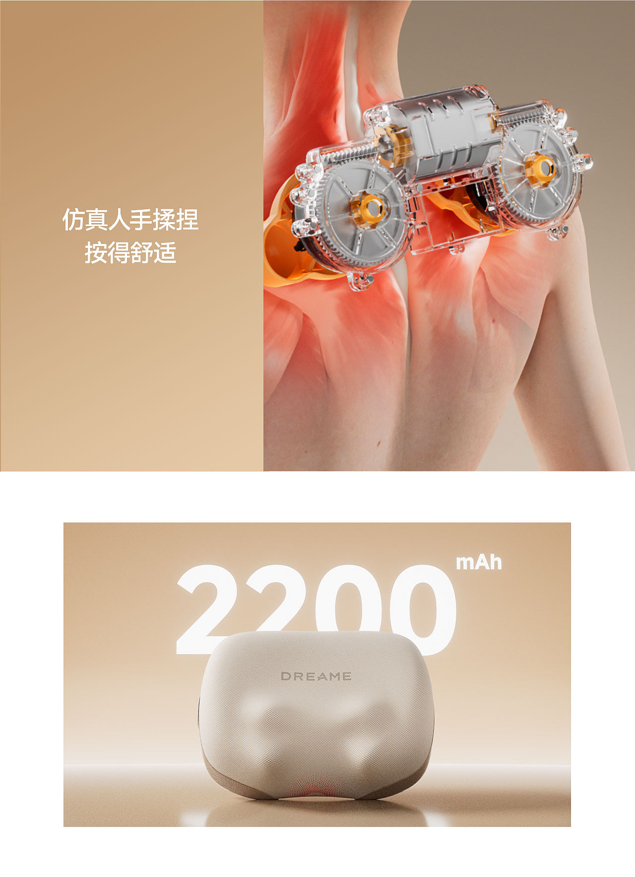 像素✖追觅Dreame 爆款单品全案打造 品牌追剧 第一季(图ZNDA1MjI3NDk2) - 电商 - 站酷设计师像素品牌咨询原创素材 - 站酷ZCOOL