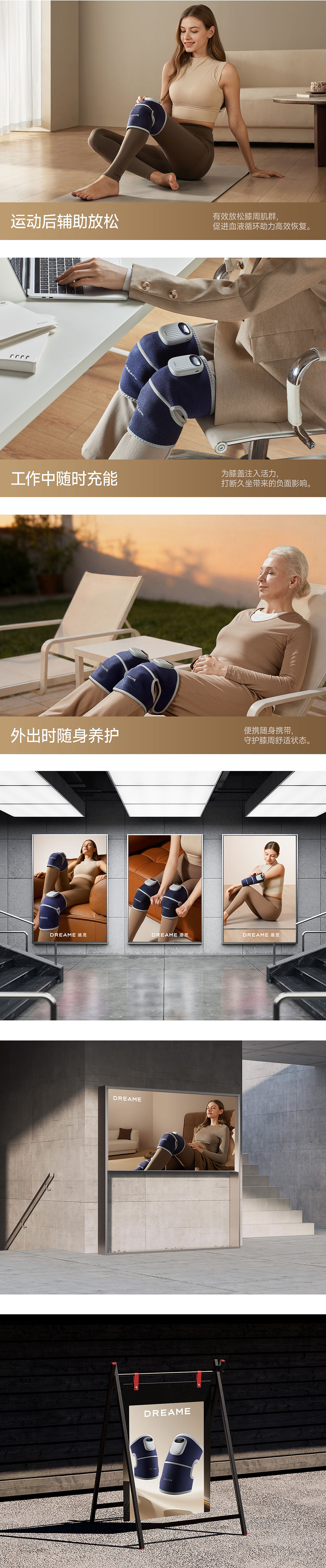 像素✖追觅Dreame 爆款单品全案打造 品牌追剧 第一季(图ZNDA1MjI3NDUy) - 电商 - 站酷设计师像素品牌咨询原创素材 - 站酷ZCOOL