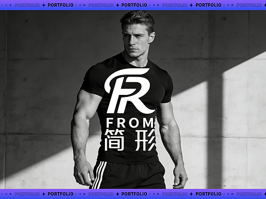 FROM简形休闲运动服装