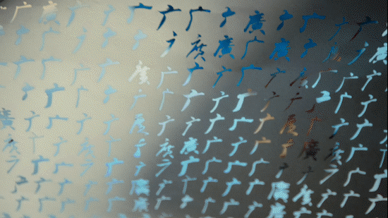 TVC视频 | 中国广电 看电视 享5G 用宽带（图ZNDA1MjI5ODQ4） - 短片 - 站酷设计师Foodography原创素材 - 站酷ZCOOL