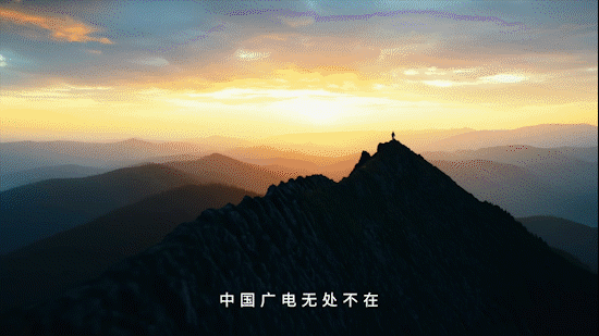TVC视频 | 中国广电 看电视 享5G 用宽带（图ZNDA1MjI5ODgw） - 短片 - 站酷设计师Foodography原创素材 - 站酷ZCOOL