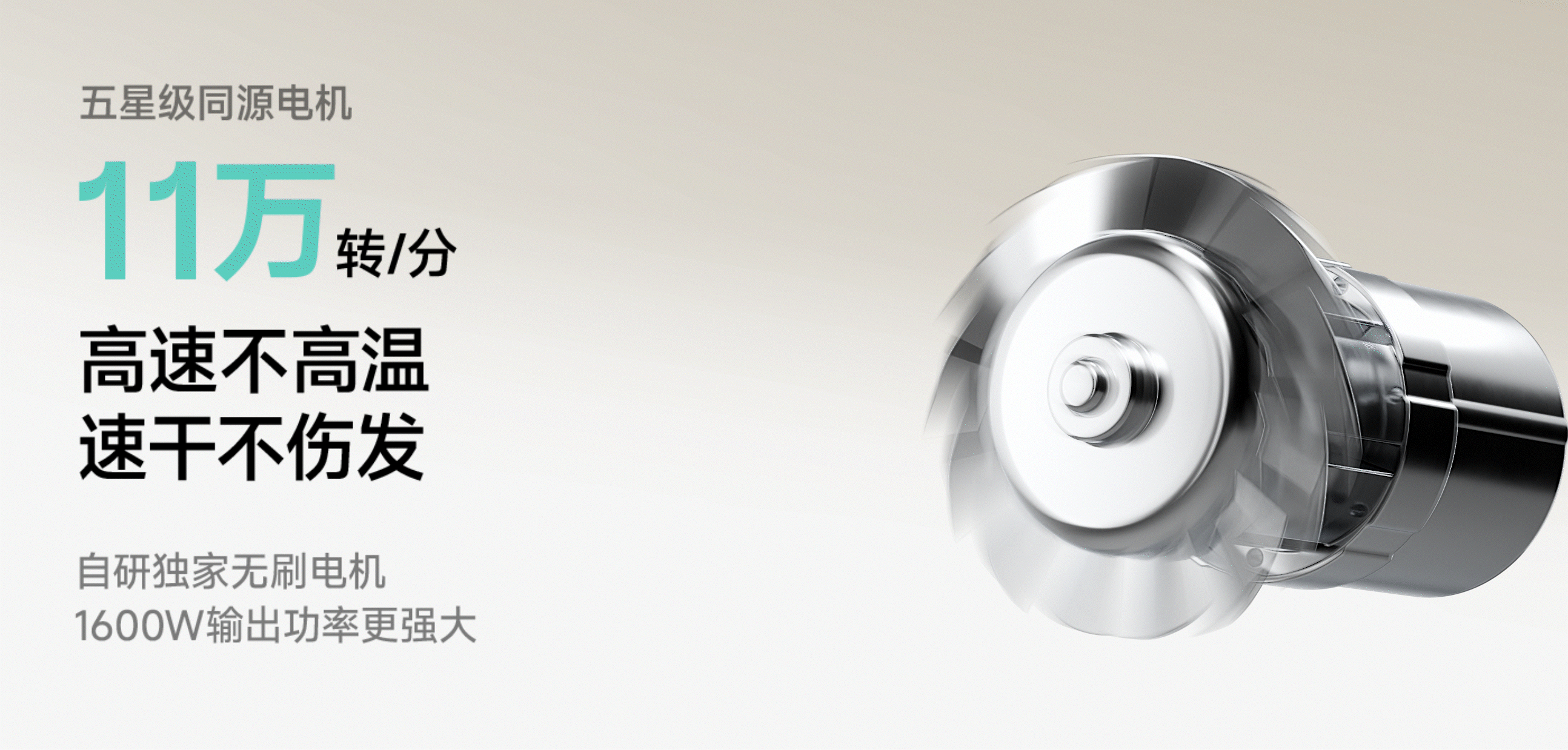 杰森团队 X 科瑞德 | 高速吹风机视频案例（图ZNDA1MjI5OTEy） - 动画/影视 - 站酷设计师杰森品牌陪跑落地原创素材 - 站酷ZCOOL