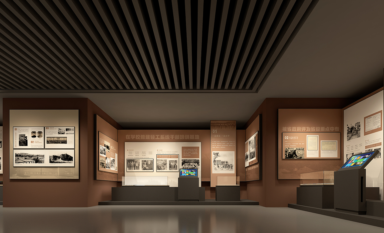 校史馆/主题馆设计分享交流（图ZNDA1MjMzNDI4） - 展陈设计 - 站酷设计师展研设计坊原创素材 - 站酷ZCOOL