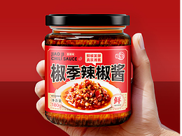 辣椒酱包装设计、卖货型包装设计、包装设计、食品包装