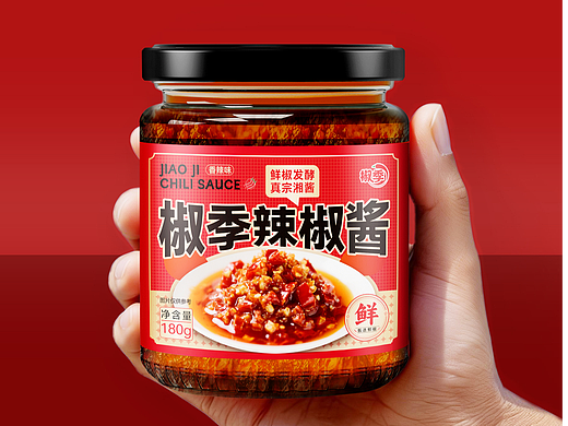 辣椒酱包装设计、卖货型包装设计、包装设计、食品包装