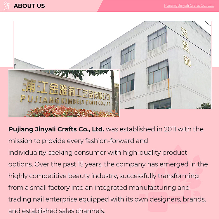 穿戴甲 | 国际站设计｜首页+详情 | 只做深度定制！✨（图ZNDA1MjM1MDcy） - 电商 - 站酷设计师大倩倩设计工作室原创素材 - 站酷ZCOOL