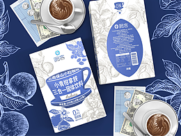 小青柑拿铁包装设计