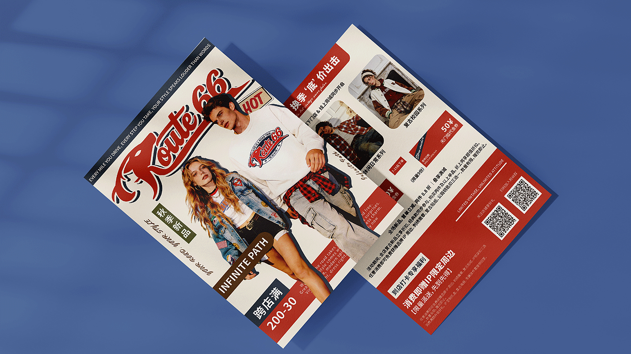 Route 66 | 陆六公路美式复古潮流服装品牌设计（图ZNDA1MjM2NjY0） - 品牌 - 站酷设计师鳐鳐米饼原创素材 - 站酷ZCOOL