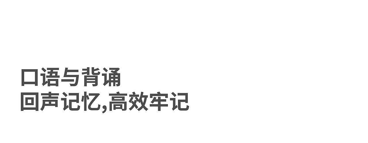 单品全案 | 青少年学习耳机 - 望舒泽 Onesuze（图ZNDA1MjM3MjQ0） - 产品摄影 - 站酷设计师当下视觉摄影原创素材 - 站酷ZCOOL