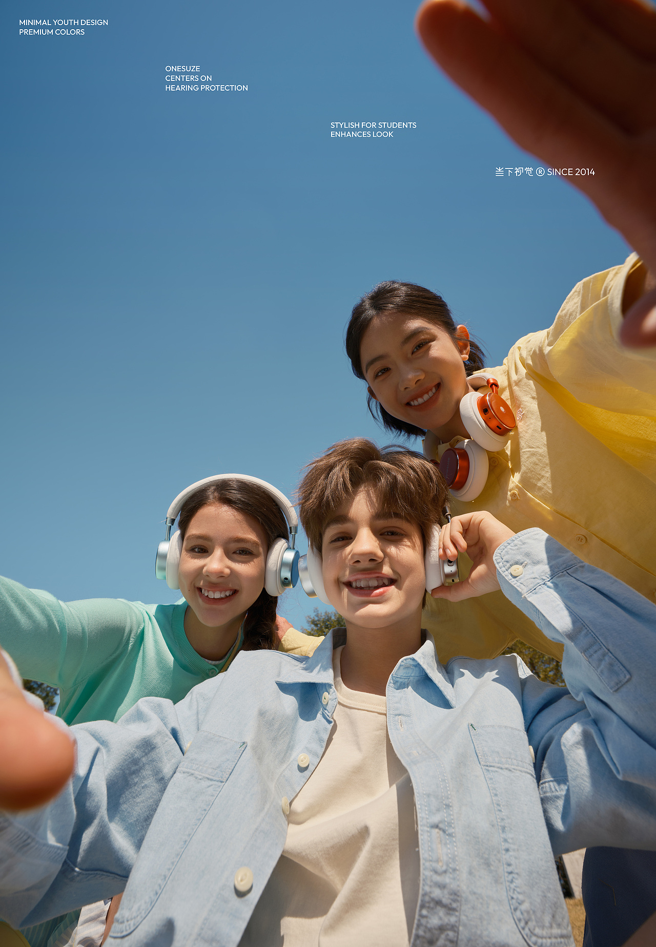 单品全案 | 青少年学习耳机 - 望舒泽 Onesuze（图ZNDA1MjM3MzAw） - 产品摄影 - 站酷设计师当下视觉摄影原创素材 - 站酷ZCOOL