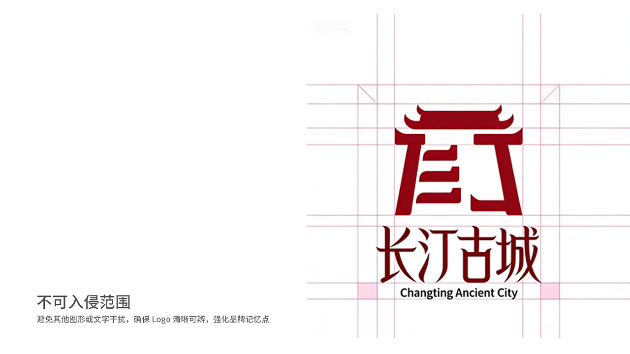 长汀古城 | 旅游品牌设计（图ZNDA1MjM3ODg4） - 品牌 - 站酷设计师灰鸳原创素材 - 站酷ZCOOL