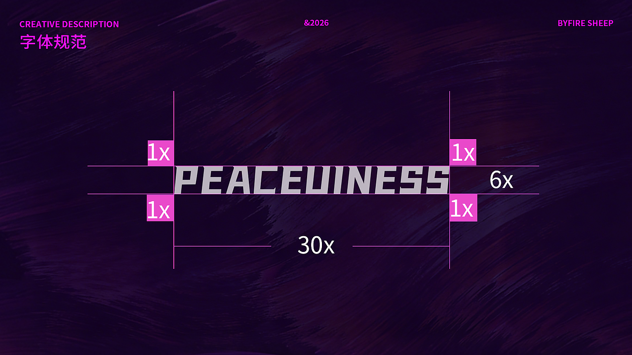 PEACEUINESS 时尚服装品牌（图ZNDA1MjM5MTA0） - 品牌 - 站酷设计师一谈设计师原创素材 - 站酷ZCOOL