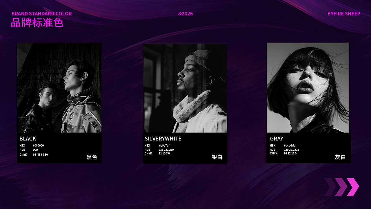 PEACEUINESS 时尚服装品牌（图ZNDA1MjM5MTI0） - 品牌 - 站酷设计师一谈设计师原创素材 - 站酷ZCOOL