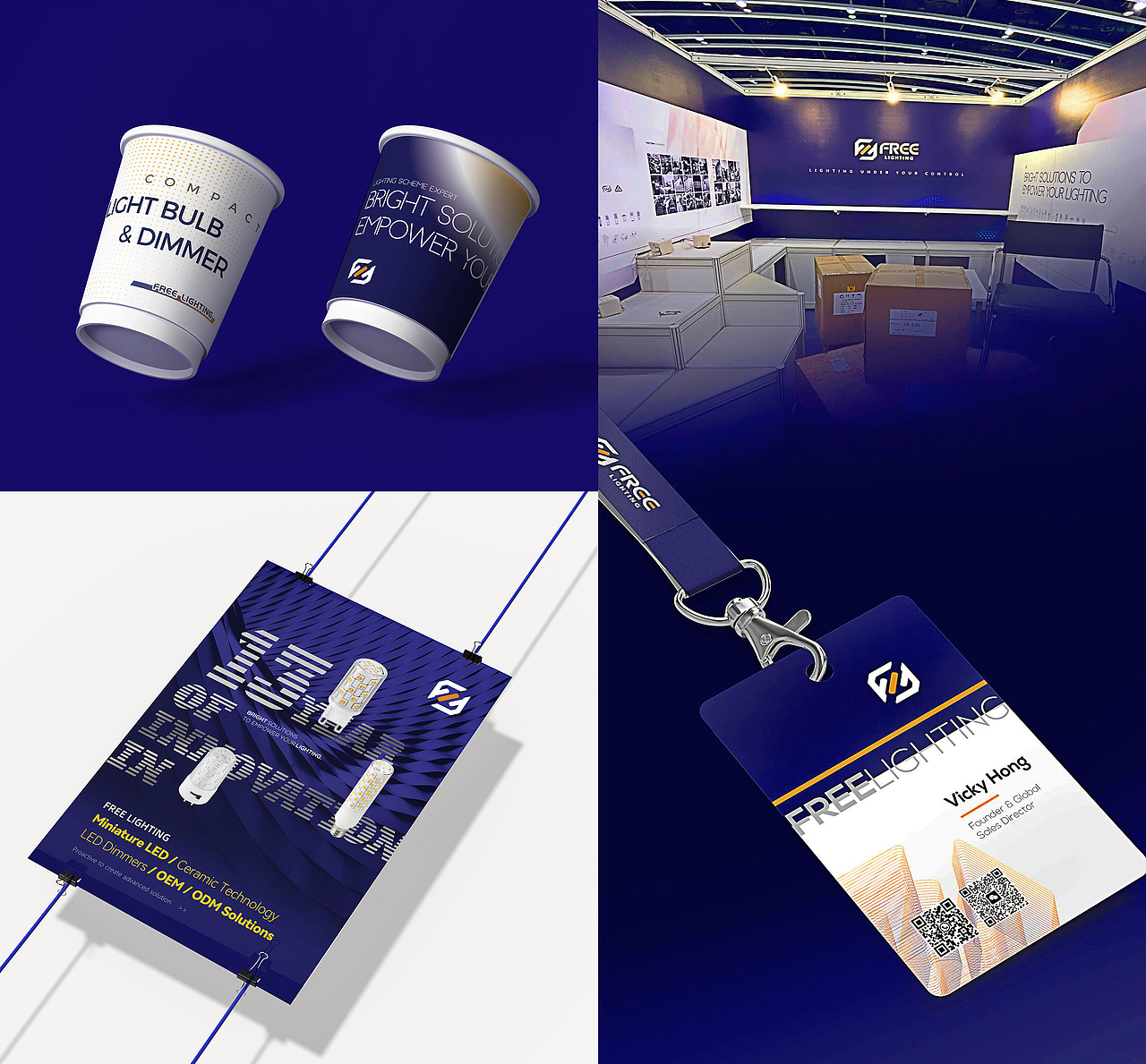 工业展会展览设计（图ZNDA1MjM5NDAw） - 品牌 - 站酷设计师艾智品牌设计原创素材 - 站酷ZCOOL