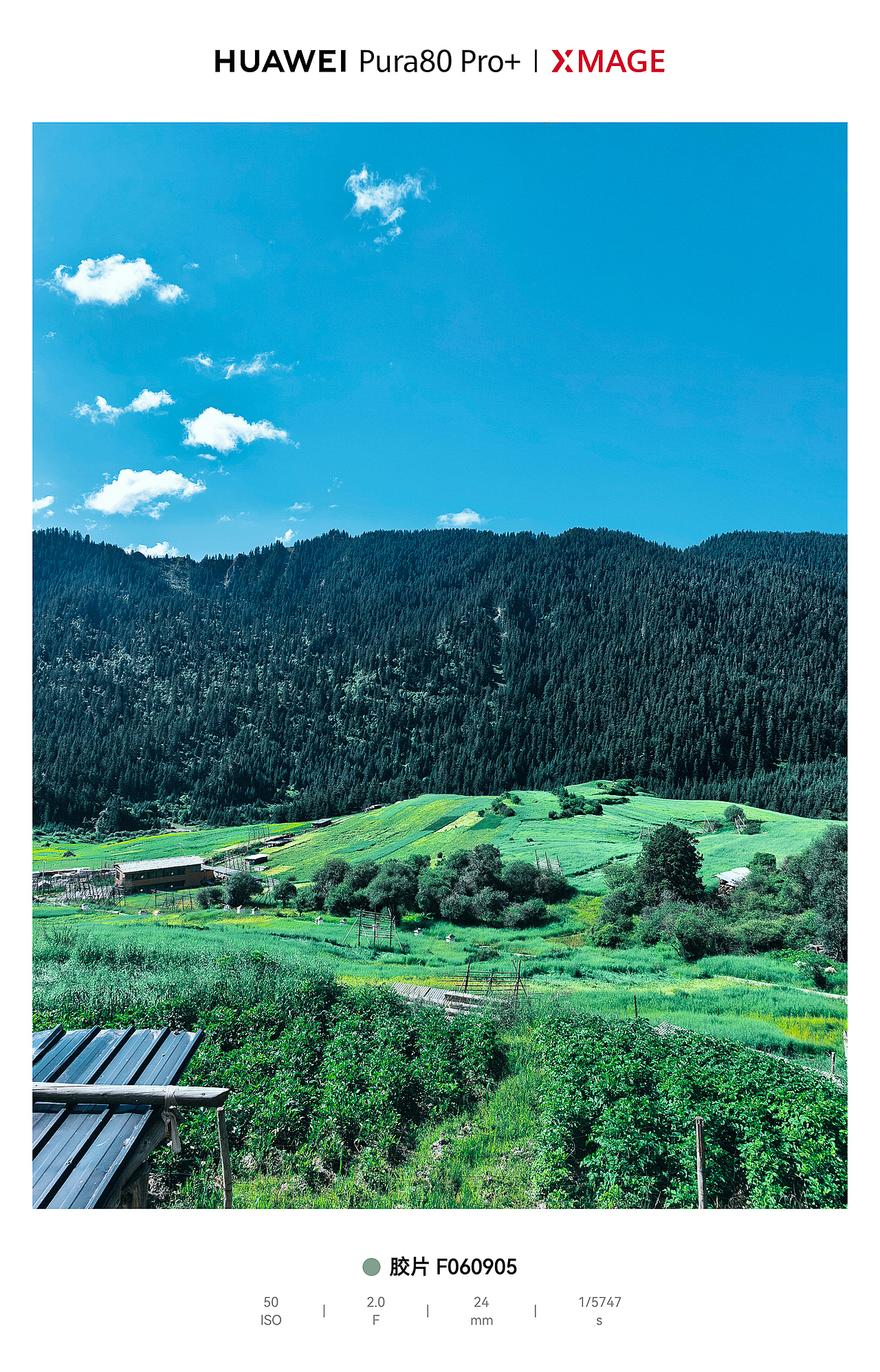 跟着时光游昭化：古巷老铺间，邂逅诗意栖居地（图ZNDA1MjQ0NTYw） - 风光摄影 - 站酷设计师图龙摄影原创素材 - 站酷ZCOOL