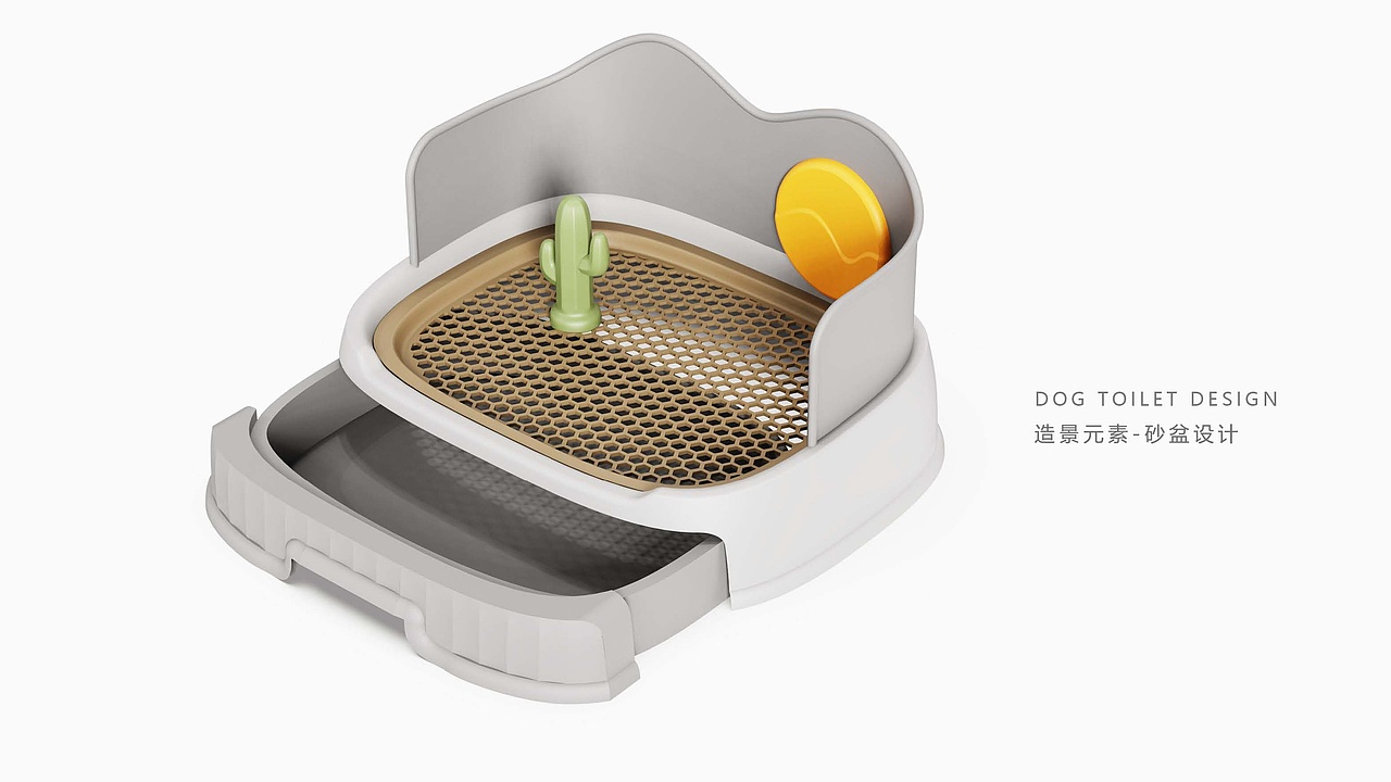 沙漠造景—寵物廁所設(shè)計(jì)（圖ZNDA1MjQ0NjA4） - 生活用品 - 站酷設(shè)計(jì)師隕石設(shè)計(jì)作品原創(chuàng)素材 - 站酷ZCOOL