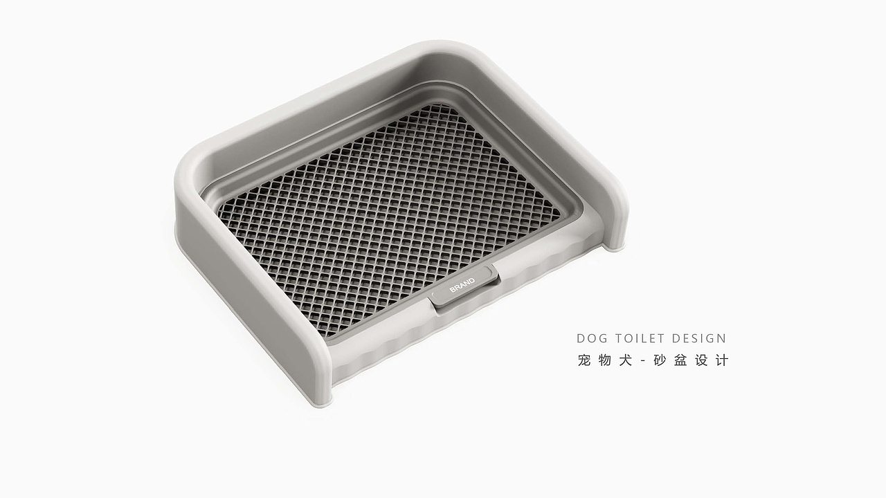宠物厕所设计（性价比跑量款）（图ZNDA1MjQ0ODg4） - 生活用品 - 站酷设计师陨石设计作品原创素材 - 站酷ZCOOL