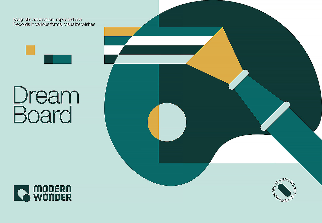 Modern Wonder趣我优伴-文具系列包装（图ZNDA1MjQ1NjEy） - 包装 - 站酷设计师CXBRAND原创素材 - 站酷ZCOOL