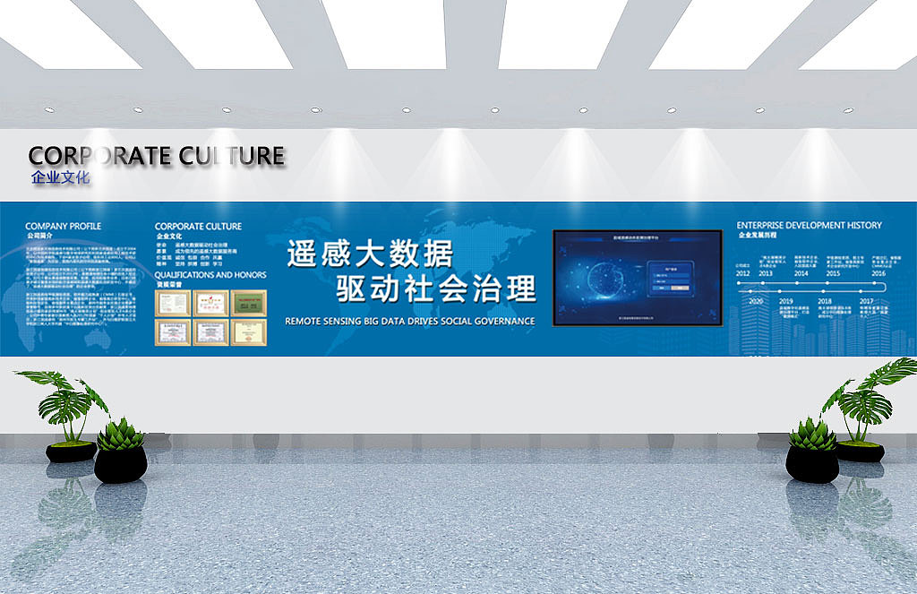 平面设计（图ZNDA1MjQ2OTE2） - 海报 - 站酷设计师shenjiell原创素材 - 站酷ZCOOL