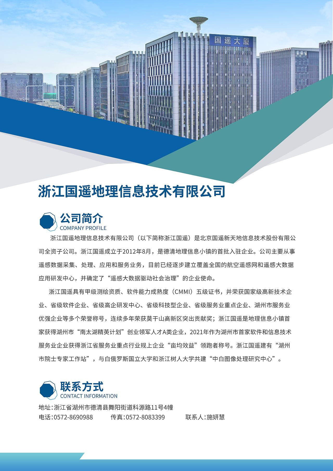 平面设计（图ZNDA1MjQ2OTIw） - 海报 - 站酷设计师shenjiell原创素材 - 站酷ZCOOL