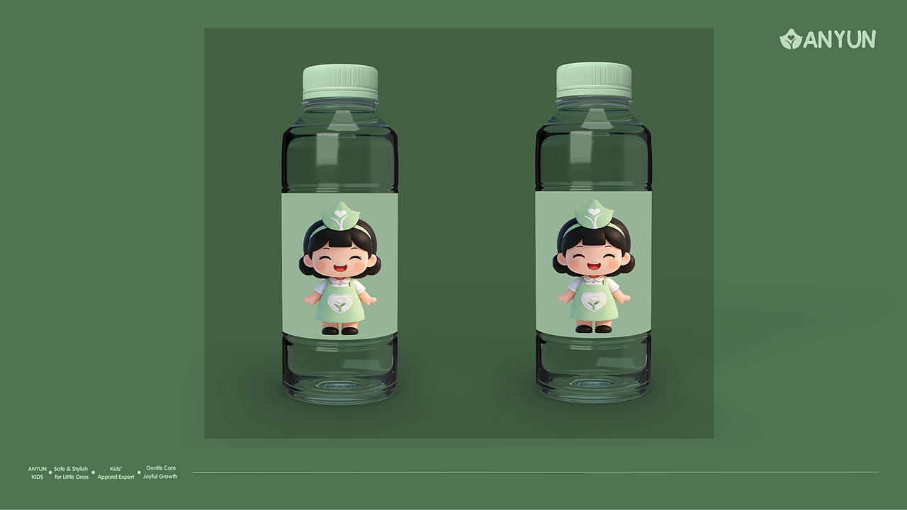 安孕童装品牌vis提案（图ZNDA1MjQ3OTY4） - 品牌 - 站酷设计师Z160360998原创素材 - 站酷ZCOOL