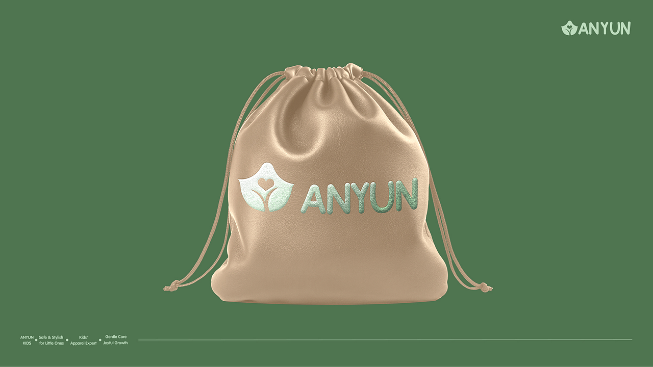 安孕童装品牌vis提案（图ZNDA1MjQ4NDQw） - 品牌 - 站酷设计师Z160360998原创素材 - 站酷ZCOOL