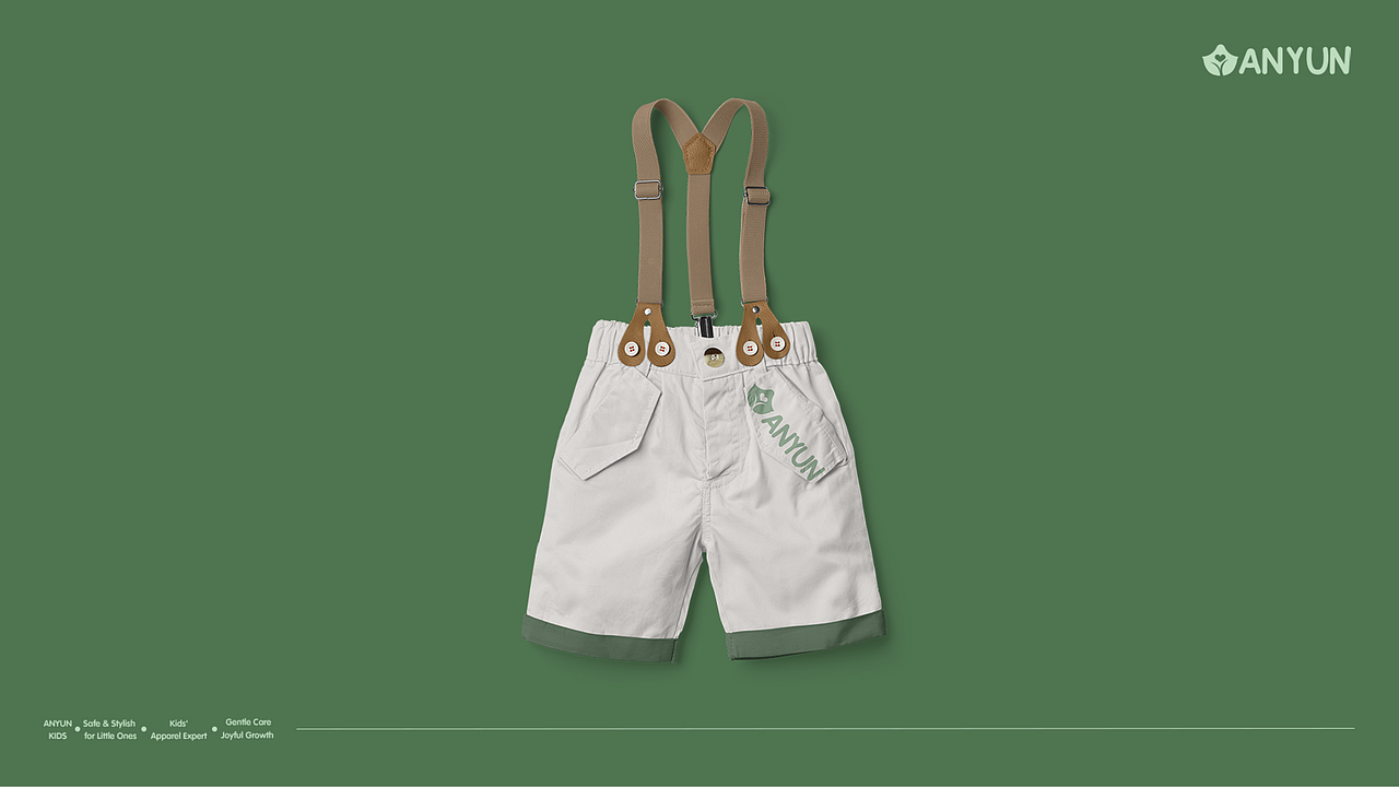 安孕童装品牌vis提案（图ZNDA1MjQ4NDA0） - 品牌 - 站酷设计师Z160360998原创素材 - 站酷ZCOOL