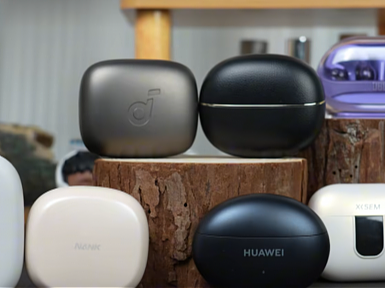 蓝牙耳机哪个牌子比较好?十大音质最好的蓝牙耳机排名分享！