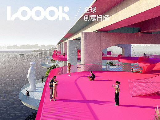 超多巴胺！粉色橋上美術(shù)館來了！（個人主頁-ZMTczMDcyMA==） - 多領(lǐng)域 - 站酷設(shè)計師站酷Loook原創(chuàng)素材 - 站酷ZCOOL