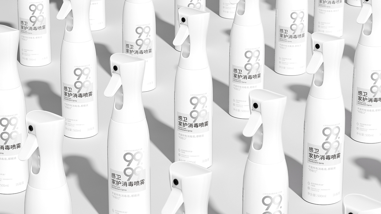 感卫 ® 家护消毒喷雾：重塑家庭消毒安全标杆（图ZNDA1MjU4MDE2） - 包装 - 站酷设计师蓝色盛火原创素材 - 站酷ZCOOL