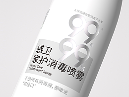 包装3