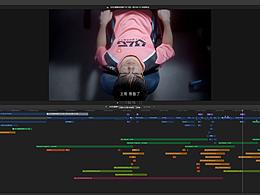 骁骑电竞椅TVC《这一秒》