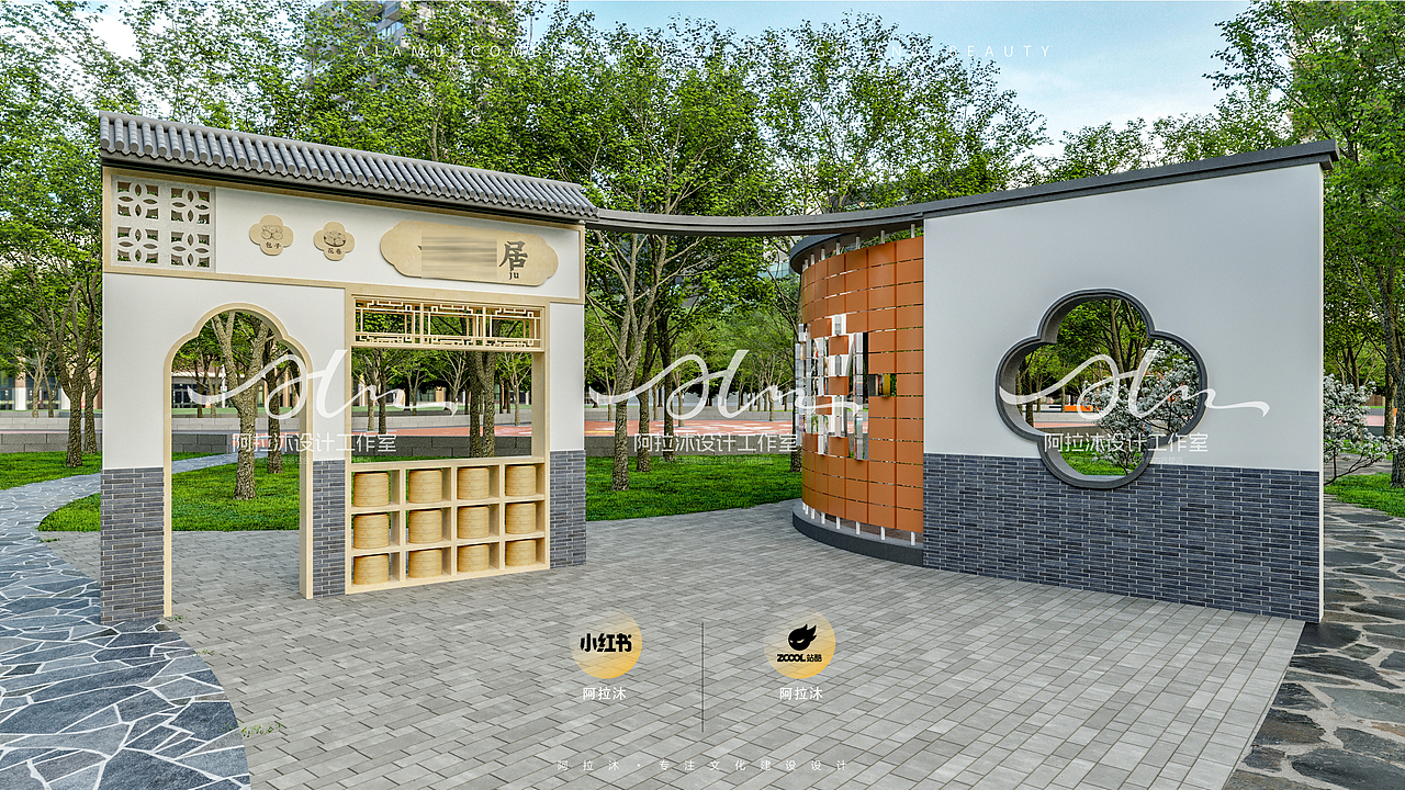 主题公园文化（图ZNDA1MjU5MjYw） - 其他空间 - 站酷设计师阿拉沐原创素材 - 站酷ZCOOL
