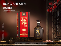 郎酒 白酒 产品拍摄白酒摄影酒类拍摄