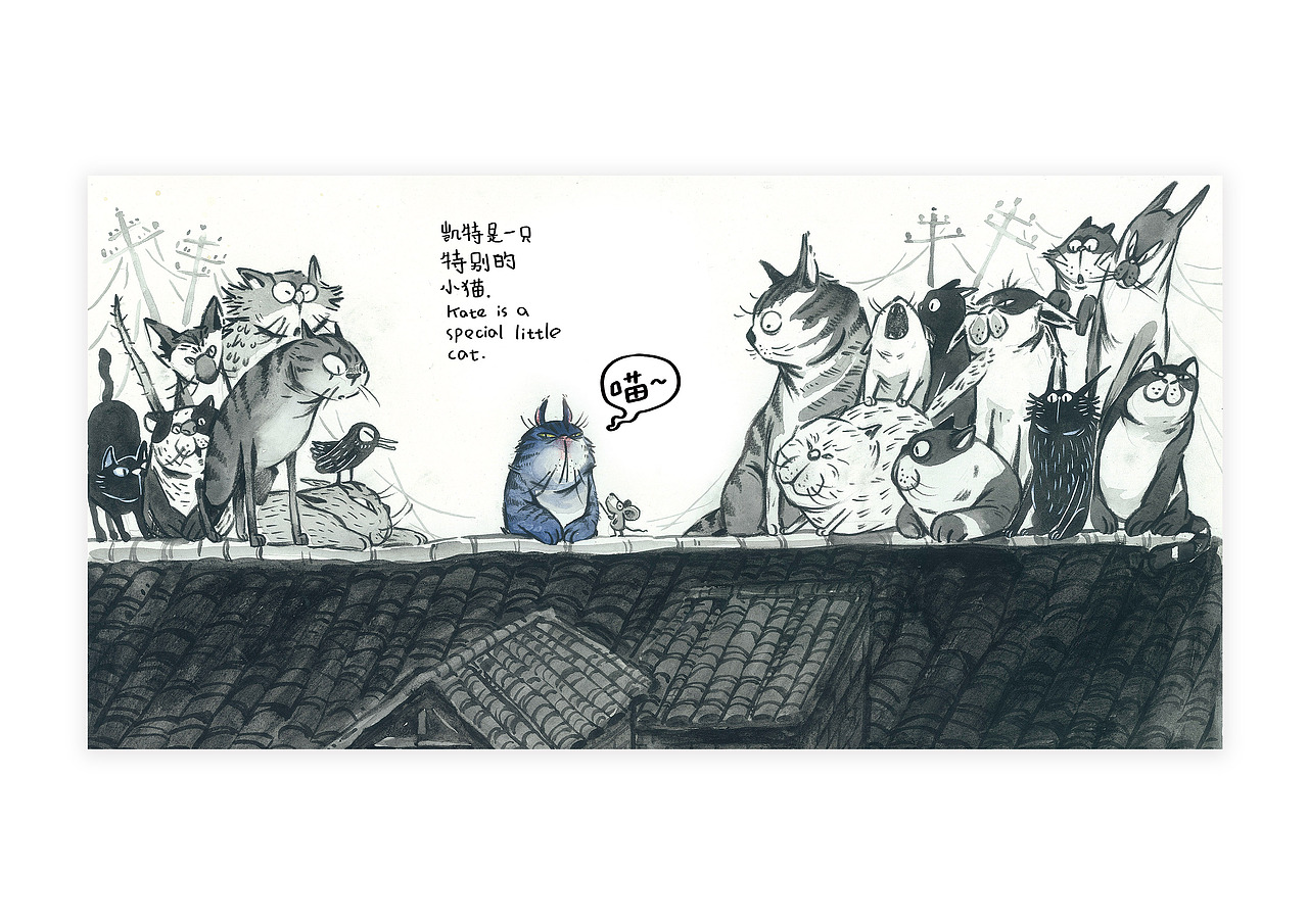 原创绘本《凯特特牛》（图ZNDA1MjU5NTI4） - 绘本 - 站酷设计师Simon小火原创素材 - 站酷ZCOOL