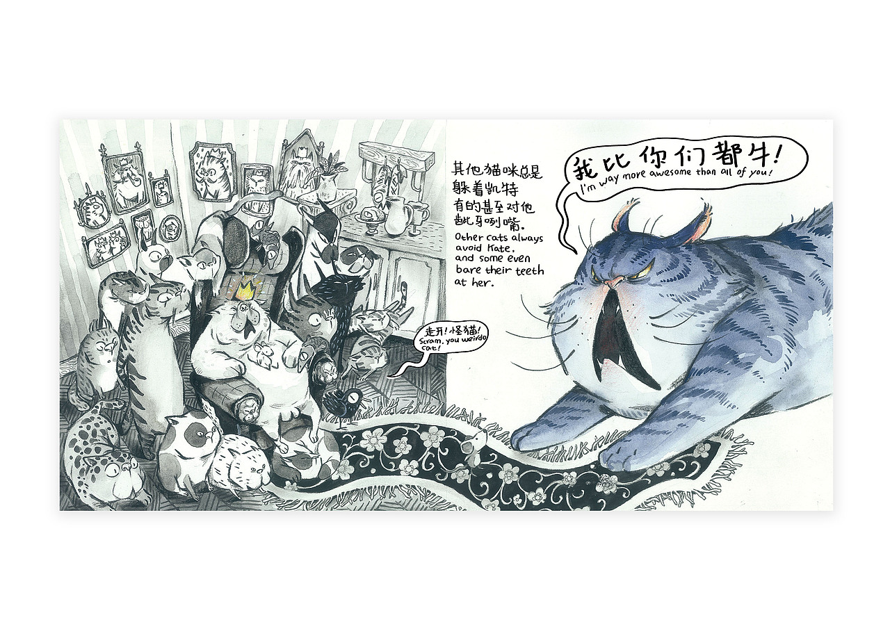 原创绘本《凯特特牛》（图ZNDA1MjU5NTMy） - 绘本 - 站酷设计师Simon小火原创素材 - 站酷ZCOOL